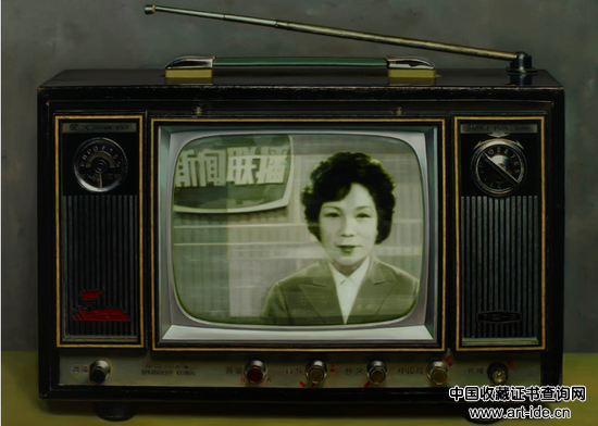 中国记忆-新闻联播首播 布面油画 130x180cm 2008年