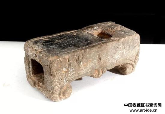 弧门青石暖砚（元）24.7x12.3x10.6cm