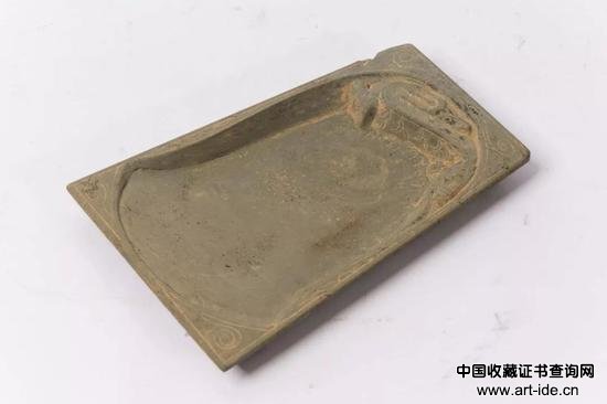 驰鹿石砚  （宋）16.2x11x1.5cm