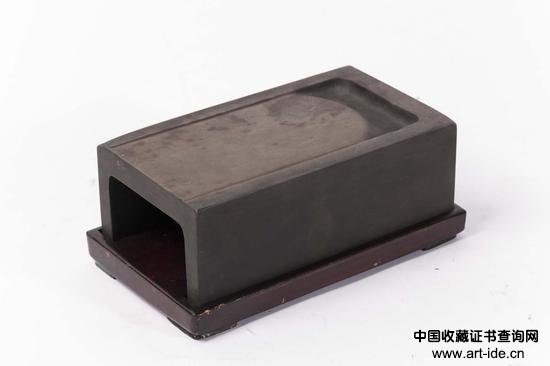 长方形抄手端砚（明）15.9x9.8x4.5cm