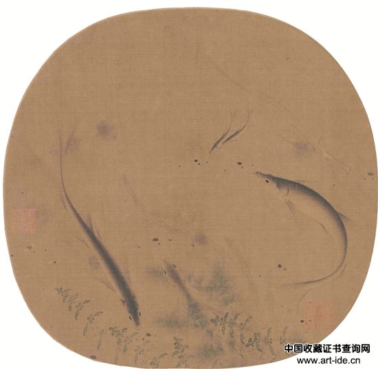宋 佚名 群鱼戏藻图 48×38cm
