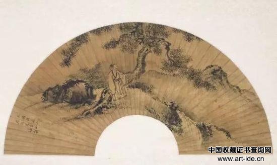 郑敾（谦斋）笔观瀑图  朝鲜 18世纪 纸本水墨 20.6×75.8cm 韩国国立中央博物馆藏 ??4269