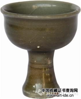 图3 龙泉窑高足瓷杯