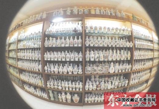 焦作市博爱县刘小继收藏的白瓷酒器   东方今报·猛犸新闻记者  李国营 摄