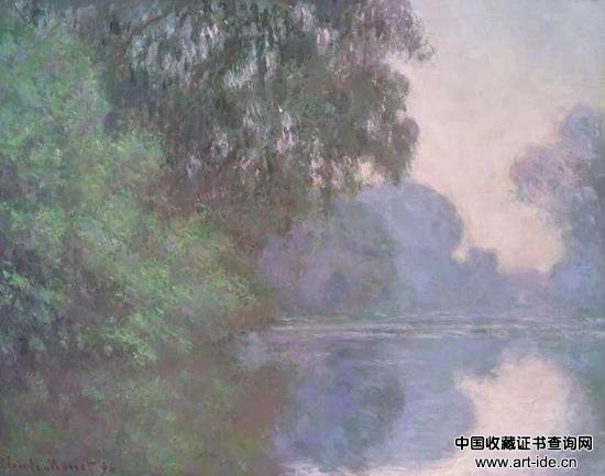 莫奈 《塞纳河清晨》 1896
