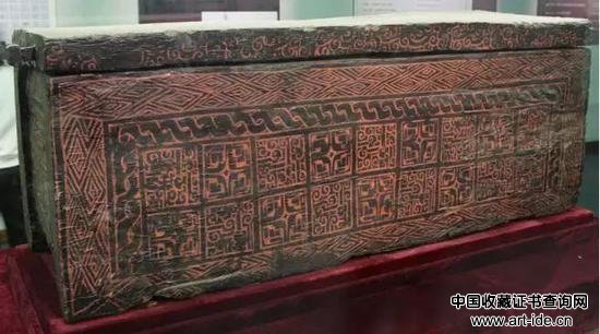 曾侯乙墓出土的彩绘漆棺 战国 湖北省博物馆藏