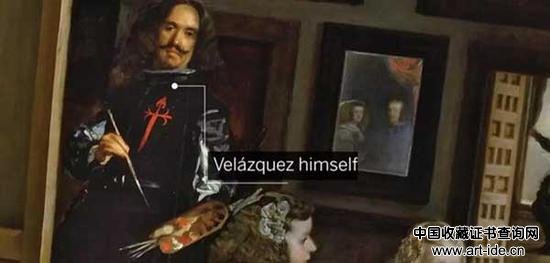 左方可见画家迭戈-维拉斯盖兹罕见自画像