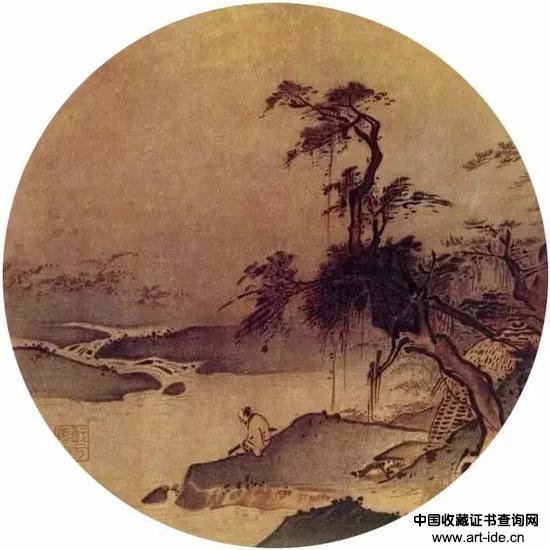 《临流赋琴图》宋 夏圭 纸本设色 北京故宫博物院藏