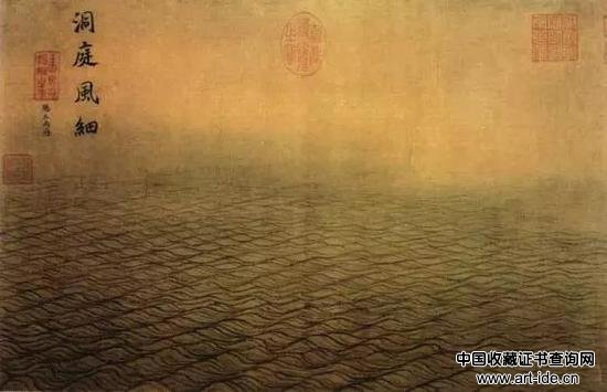 《水图》（局部） 宋 马远 绢本设色 北京故宫博物院藏