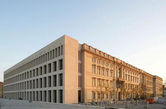 洪堡论坛（Humboldt Forum）