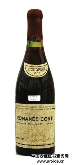 罗曼尼·康帝-1952 红酒中的王者
