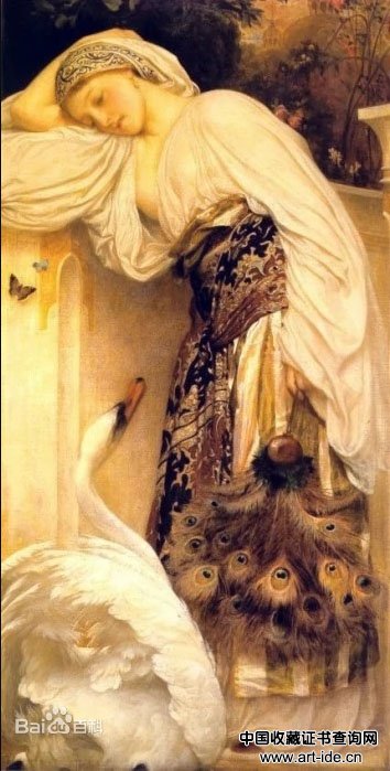 弗雷德里克·莱顿油画作品《侍女》