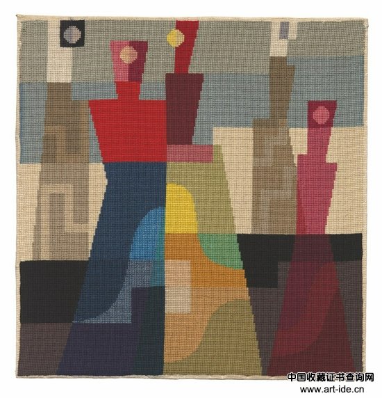 苏菲·陶柏-阿尔普，《Figures》，1926年