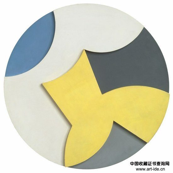 苏菲·陶柏-阿尔普，《Flight- Round Relief in Three Heights》，1937年