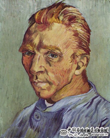 TOP2.《没胡须的自画像》(Portrait de l’artiste sansbarbe，1889 )，7150万美元